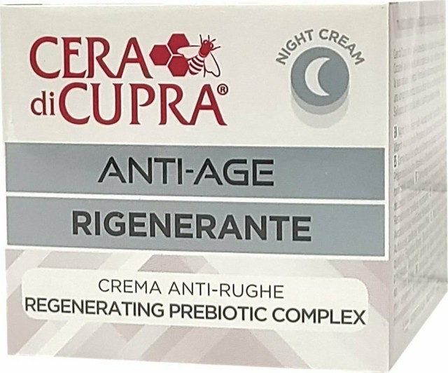Cera di Cupra Anti-Age Regenerante Night Cream Αντιρυτιδική Κρέμα Νύχτας 50ml