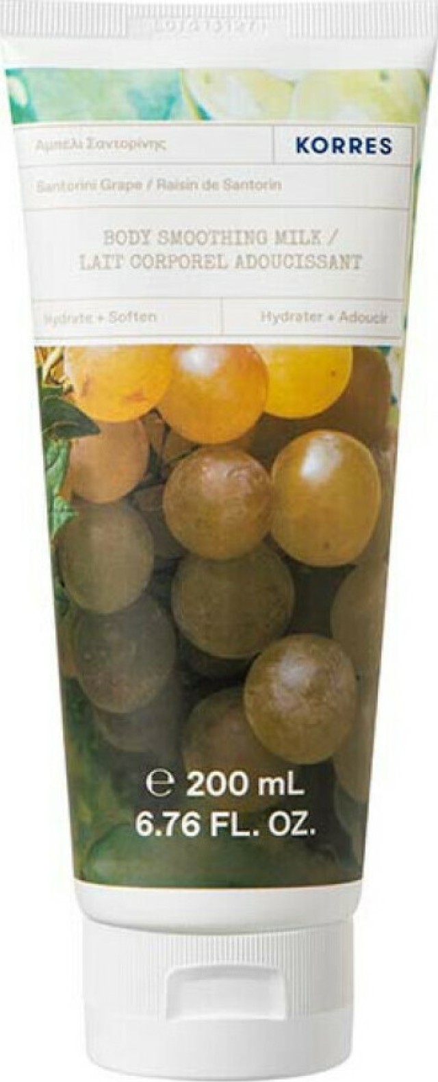 Korres Santorini Grape Body Smoothing Milk Ενυδατικό Γαλάκτωμα Σώματος Αμπέλι Σαντορίνης 200ml