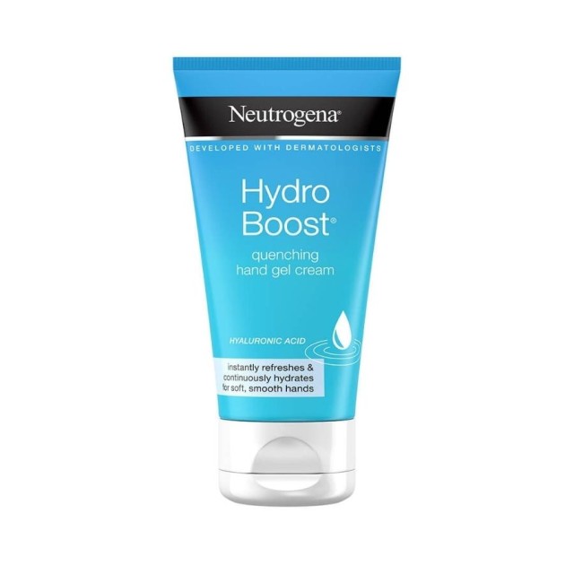 NEUTROGENA HAND CREAM 75ml