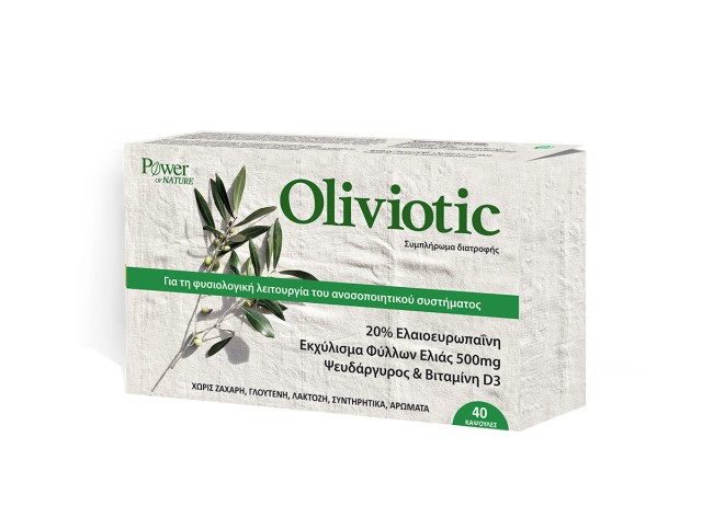 Power Health Oliviotic 40caps
