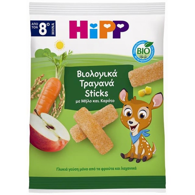 Hipp Bio Βιολογικά Τραγανά Sticks με Μήλο και Καρότο από 8m+ 30gr