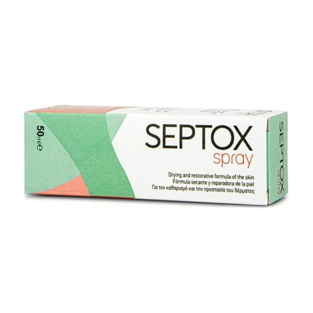 Medimar Septox Spray για Εντατικό Καθαρισμό, Υγιεινή Προστασία & Επανόρθωση του Δέρματος και των Πτυχών του, 50ml