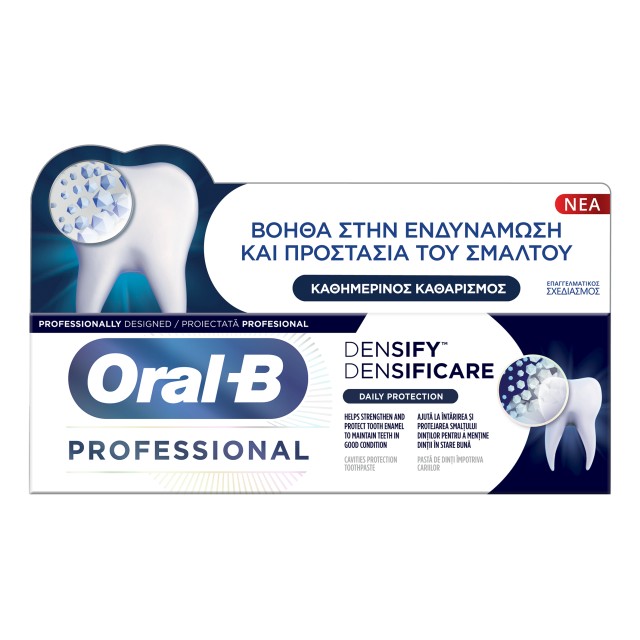Oral-B Pro Densify Daily Protection Οδοντόκρεμα 65ml