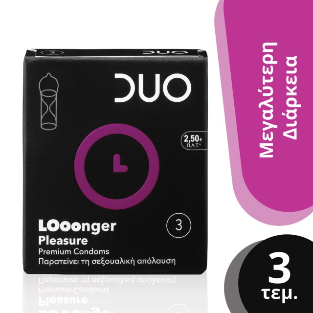 Duo Looonger Pleasure Προφυλακτικά Με Επιβραδυντικό 3τμχ
