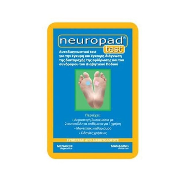 Menarini Neuropad Test Αυτοδιαγνωστικό Τεστ για τη Διάγνωση του Διαβητικού Ποδιού, 1τεμ