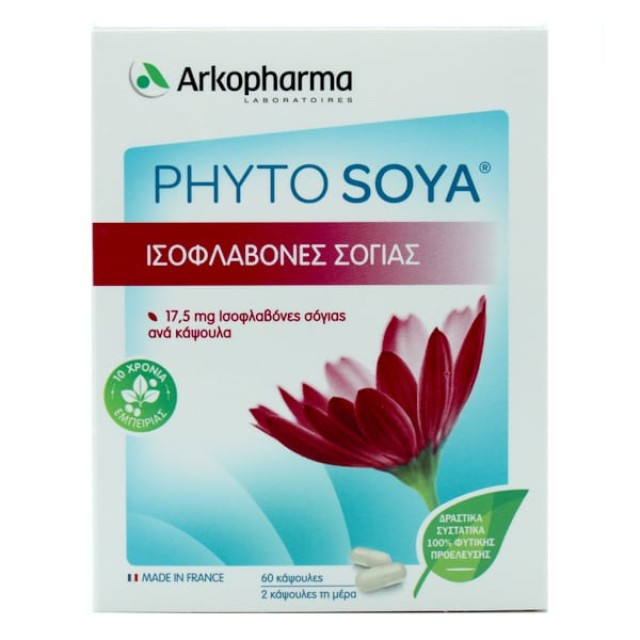 Arkopharma Phyto Soya 17.5 mg Συμπλήρωμα Διατροφής με Ισοφλαβόνες Σόγιας 60 κάψουλες