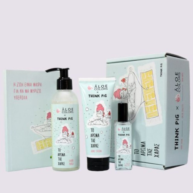 Aloe+ Colors Promo Gift Box Το Άρωμα Της Χαράς