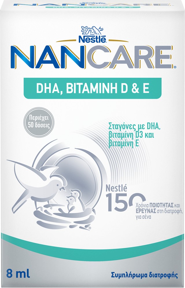 Nestle Nancare DHA Vitamin D & E 6x8ml