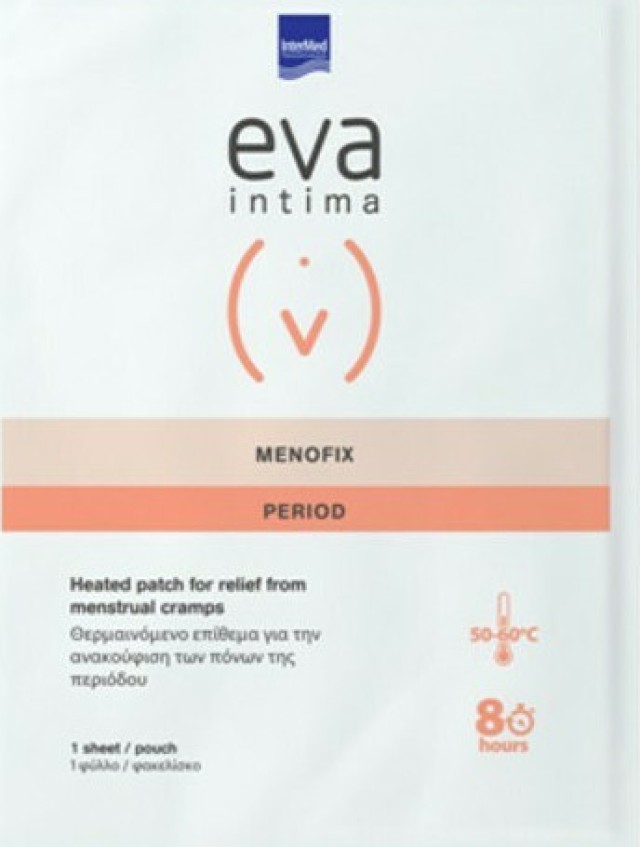 Intermed Eva Intima Menofix Patch Αυτοκόλλητο Θερμαινόμενο Επίθεμα Για Την Ανακούφιση Των Πόνων Περιόδου 1τμχ