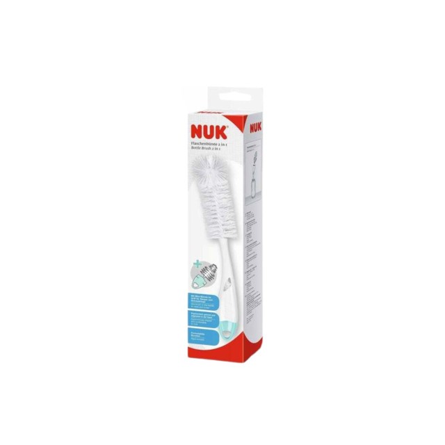 Nuk Bottle Brush 2 in 1 Βούρτσα Καθαρισμού μπιμπερό & θηλών 2 σε 1 Λευκό -Μέντα χρώμα 1 τεμάχιο