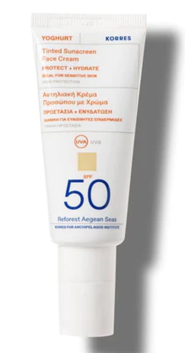 Korres Yoghurt Tinted Sunscreen Face Cream Αντηλιακή Κρέμα Προσώπου Με Χρώμα SPF50 40ml