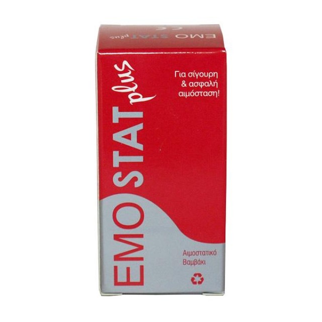 Emostat Plus Αιμοστατικό Βαμβάκι 1τμχ