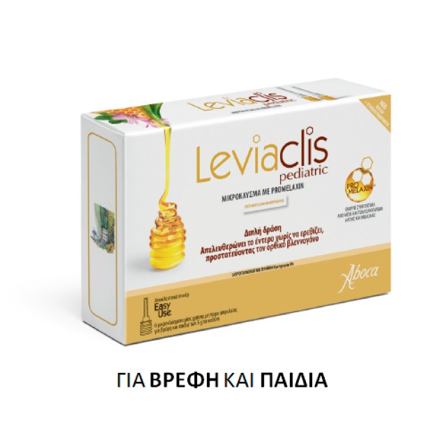 Aboca Leviaclis Pediatric Μικροκλύσματα Με Promelaxin Για Βρέφη & Παιδιά 6τμχ