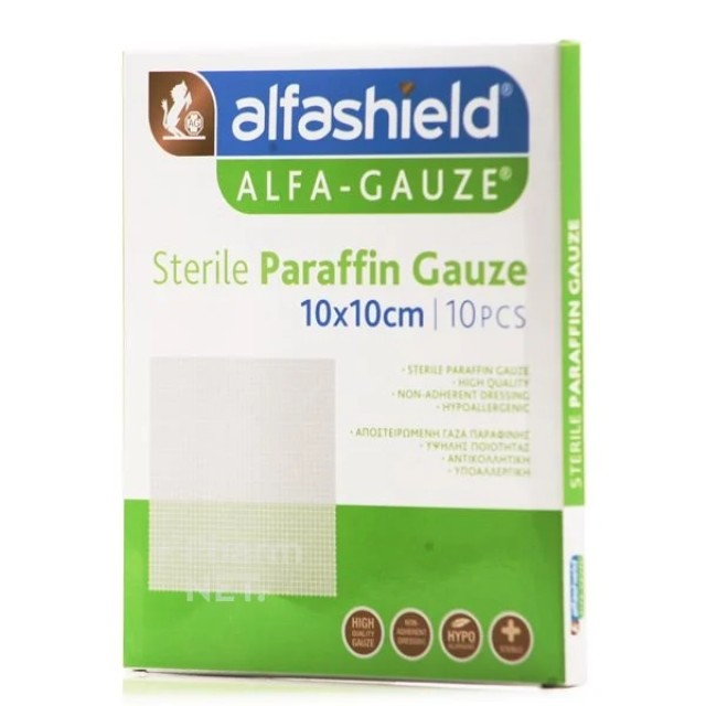 Alfashield Alfa-Gauze Sterile Paraffin Gauze 10X10 Cm , 10 Τεμάχια