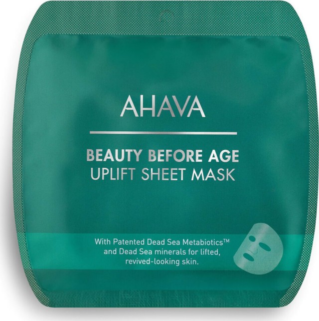 Ahava Beauty Before Age Uplift Sheet Mask Μάσκα Προσώπου Για Σύσφιξη 17gr