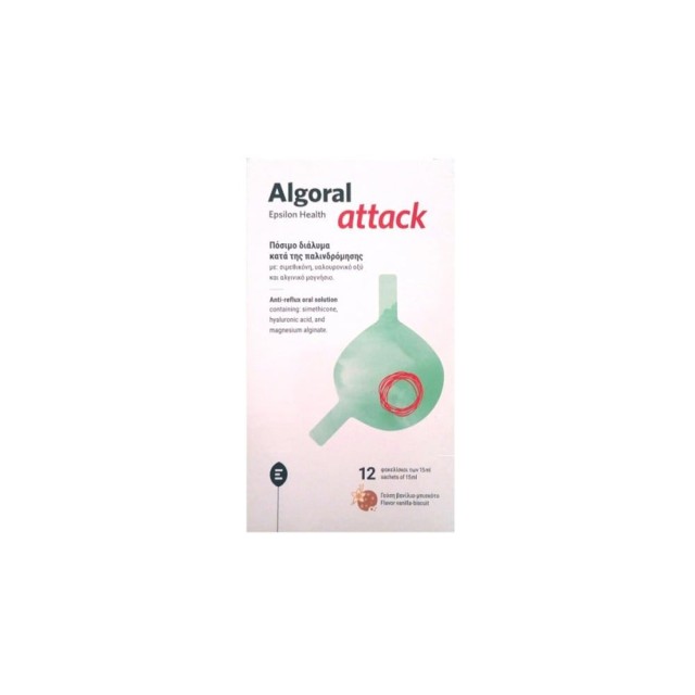 ALGORAL ATTACK 12SACHETS