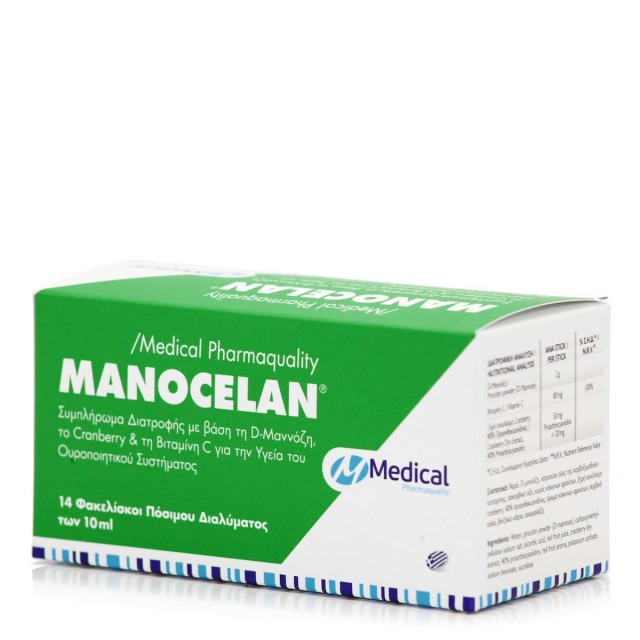 Medical Pharmaquality Manoclean φακελίσκοι 14x10ml