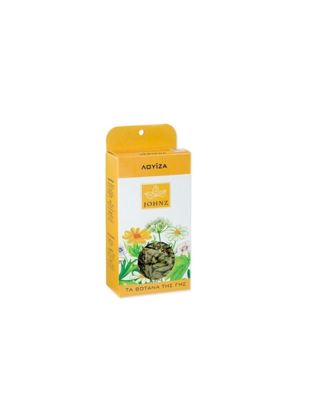 Johnz Λουίζα, τα Βότανα της Γης 10GR