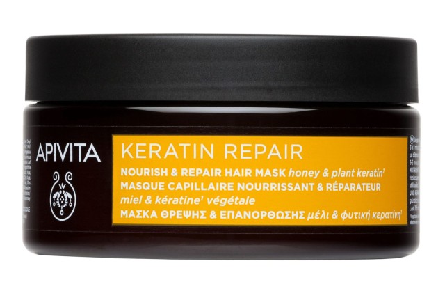 Apivita Keratin Repair Nourish & Repair Hair Mask Μάσκα Θρέψης & Επανόρθωσης με Μέλι & Φυτική Κερατίνη για Ξηρά Μαλλιά, 200ml