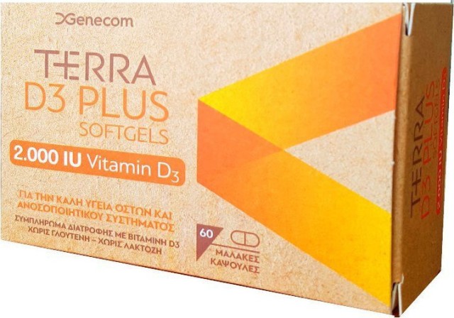 Genecom Terra D3 Plus 2000iu 60softgels