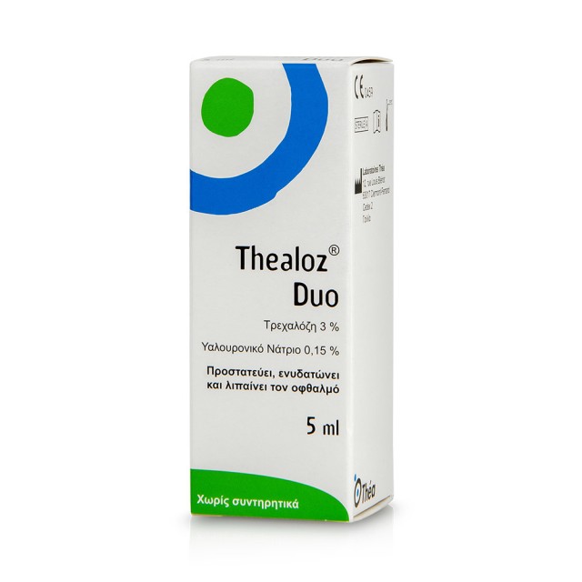 Thea Synapsis Thealoz Duo 5ml