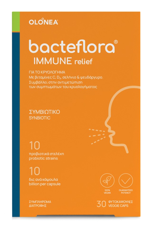 Olonea Bacteflora Immune Relief Για Το Κρυολόγημα 30veg.caps