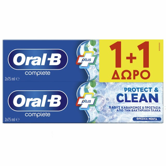 Oral-B Promo Complete Plus Protect & Clean Toothpaste Οδοντόκρεμα Για Βαθύ Καθαρισμό 75ml [1+1 Δώρο]