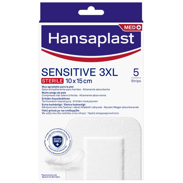 Hansaplast Sensitive 3XL  Αυτοκόλλητες γάζες10 x 15cm 5 τεμάχια