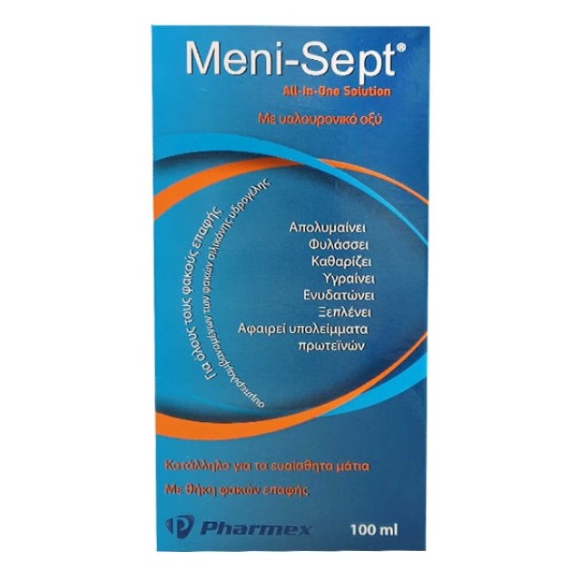 Meni-Sept Γιά Όλους Τους Φακούς Επαφής Με Υαλουρονικό Οξύ 100ml