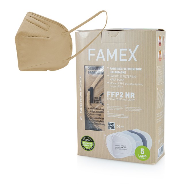 Famex Μάσκα Προστασίας FFP2 Μπεζ 10τμχ