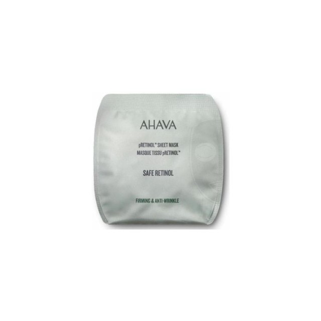 Ahava pRetinol Sheet Mask Safe Retinol Αντιρυτιδική Μάσκα Προσώπου Για Ενυδάτωση & Λάμψη 16ml