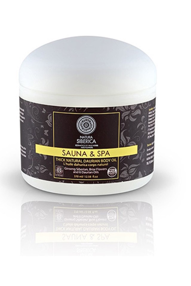 Natura Siberica Sauna & Spa Thick Natural Daurian Body Butter Ενυδατικό Βούτυρο Σώματος Για Ξηρές & Ευαίσθητες Επιδερμίδες 370ml