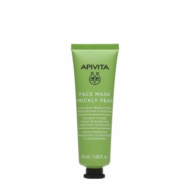 Αpivita Prickly Pear Face Mask Μάσκα Προσώπου Με Φραγκόσυκο 50ml