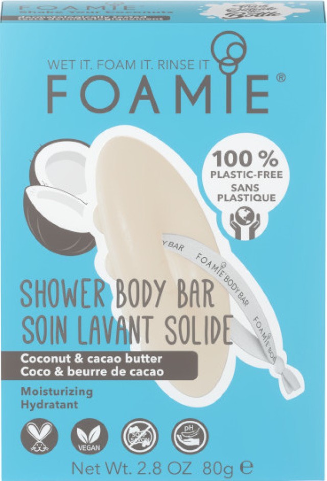 Foamie Shower Body Bar Coconut & Cacao Butter Ενυδατικό Αφρόλουτρο σε Μορφή Μπάρας για Ξηρές Επιδερμίδες 80gr