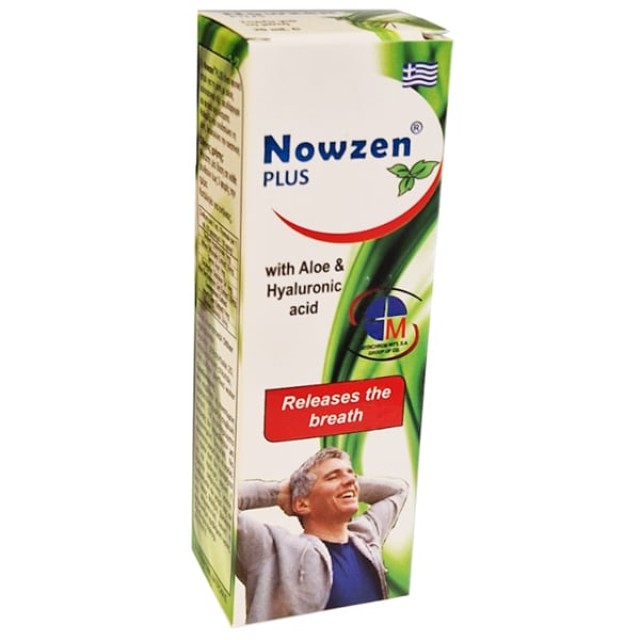 Medichrom Nowzen Plus Nasal Spray με Αλόη & Υαλουρονικό Απελευθερώνει την Αναπνοή 20ml