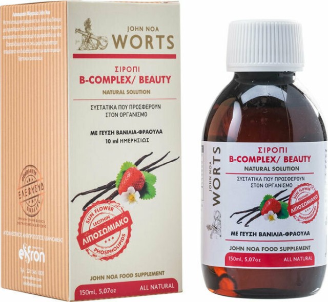 John Noa Worts Σιρόπι B-Complex/Beauty Γεύση Βανίλια Φράουλα 150ml