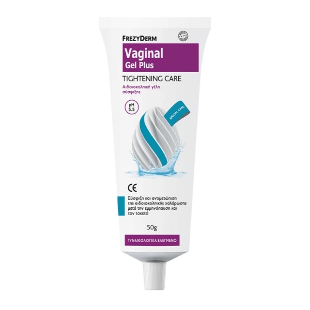 Frezyderm Vaginal Gel Plus Tightening Care pH 5.5 Αιδοιοκολπική Γέλη Σύσφιξης, 50g