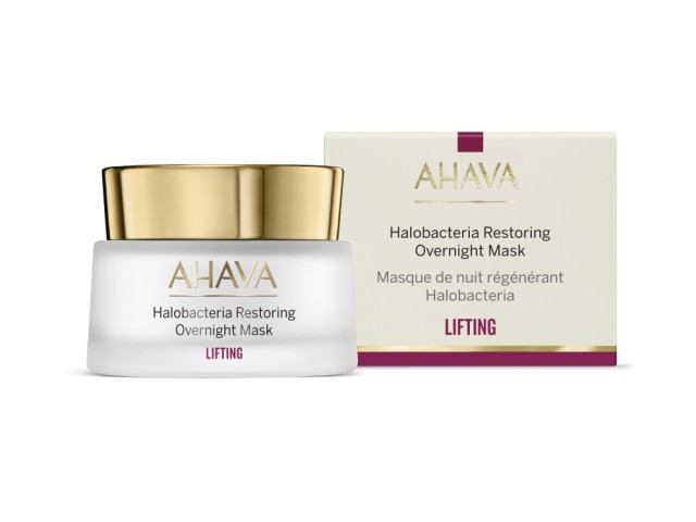 Ahava Halobacteria Restoring Overnight Mask Αντιγηραντική Μάσκα Προσώπου 50ml