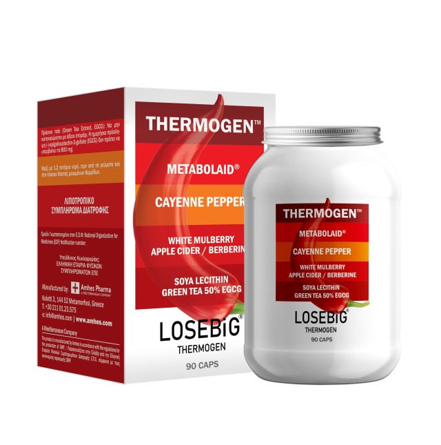 Losebig Thermogen – Λιποτροπικό – Λιποδιαλυτικό – Βελτιώνει Μεταβολισμό και Καύσεις 90 Caps