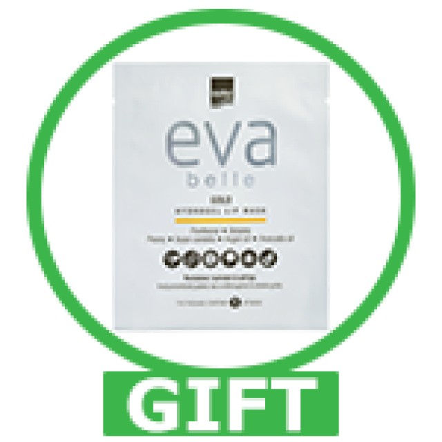 Ιntermed Eva Belle Gold Hydrogel Lip Mask 3gr – Μάσκα Χειλιών Υδρογέλης (ΠΡΟΙΟΝ ΠΡΟΣΦΟΡΑΣ)