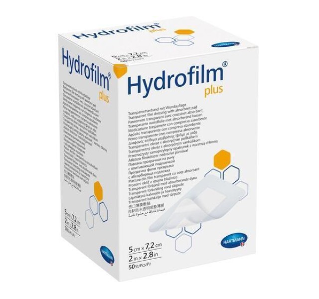 Hartmann Hydrofilm Plus Αυτοκόλλητο Επίθεμα 5x7,2cm 50τμχ