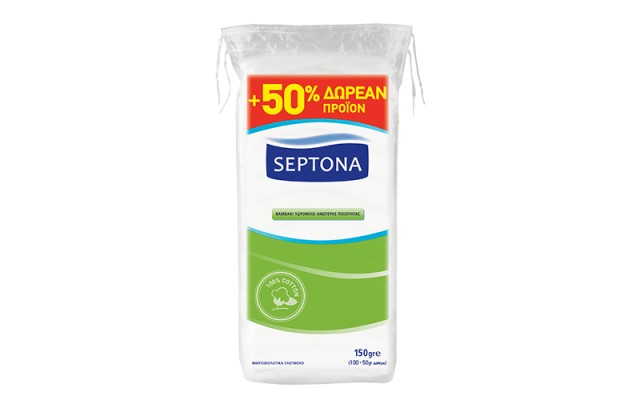 Septona Βαμβάκι 100gr + Δώρο 50gr