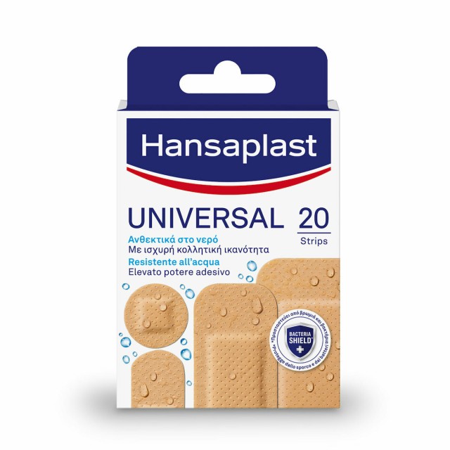 Hansaplast Universal Αδιάβροχα Αυτοκόλλητα Επιθέματα 4 Μεγέθη 20τμχ