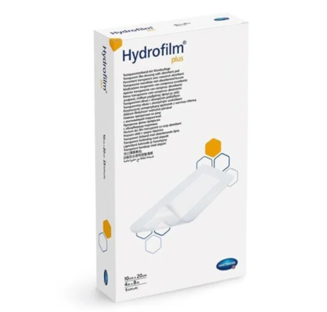 Hartmann Hydrofilm Plus Αυτοκόλλητο Επίθεμα 10x20cm 25τμχ
