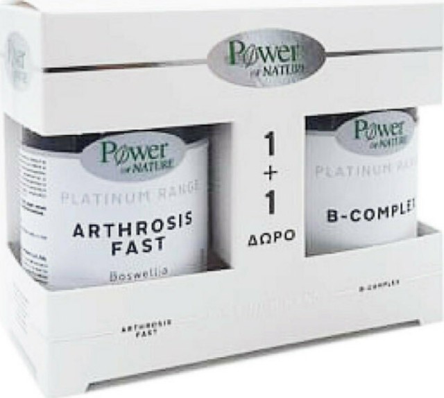 Power Health Promo Classics Platinum Range Arthrosis Fast 20 κάψουλες & Platinum Range B-Complex 20 ταμπλέτες