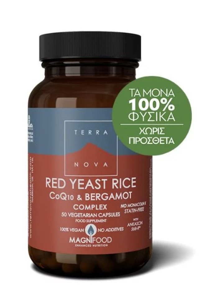 Terranova Red Yeast Rice CoQ10 & Bergamot Complex 50caps