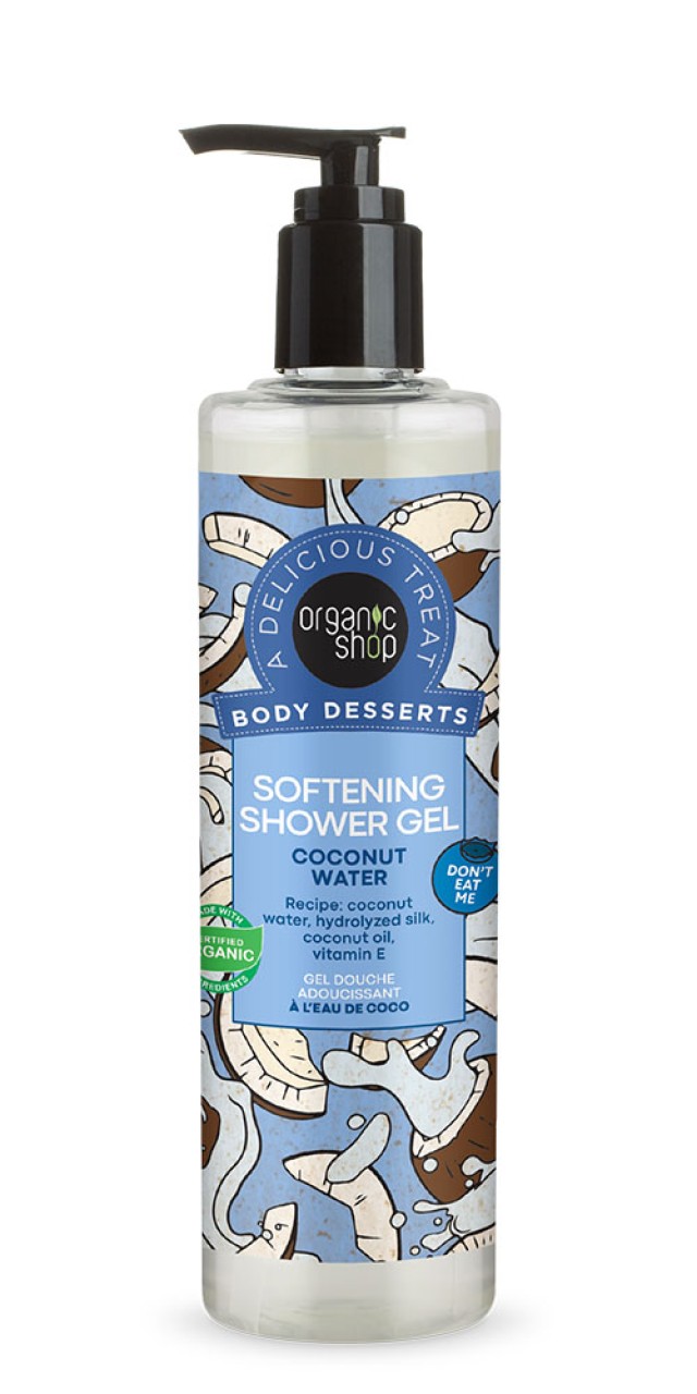 Natura Siberica Organic Shop Body Desserts Coconut Water Απαλό Αφρόλουτρο Σε Gel Καρύδα 280ml
