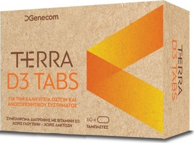 Genecom Terra D3 1200iu 60tabs