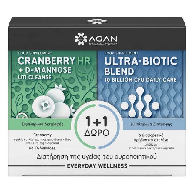 AGAN PROMO CRANBERRY HR +D-MANNOSE 30CAPS & ULTRA-BIOTIC BLEND 15CAPS (1+1 ΔΩΡΟ)