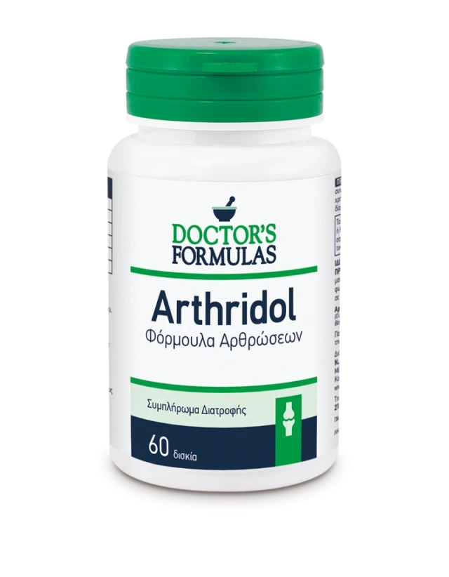 glutathione and milk thistle plus alpha lipoic acid Glutathione 500 mg Plus  21st Century Vitamins  21st Century Vitamins